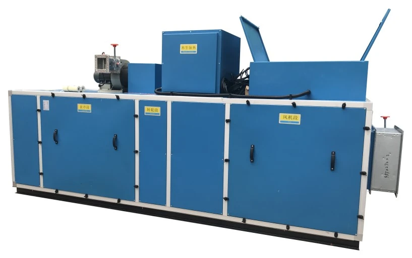 desiccant dehumidifier desiccant dehumidifier